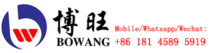 Dongguan Bowang Photoelectric Co.,Ltd